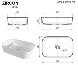 Раковина Whitecross Zircon 0706.058038.200 58см белый матовый